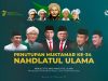 Sambutan Ketua Umum PBNU Terpilih, KH Yahya Cholil Staquf di Penutupan Muktamar NU ke-34