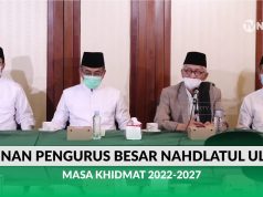 Inilah Susunan Lengkap PBNU Masa Khidmat 2022-2027