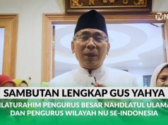 Gus Yahya Jelaskan Konsep Governing The NU
