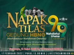 Napak Tilas NU ke-99, Gus Yahya: Masa Depan Tidak Boleh Terlepas dari Asal Mulanya