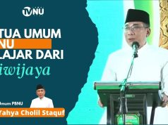Membangun Peradaban, Gus Yahya: Kita Perlu Belajar dari Pengalaman Sriwijaya