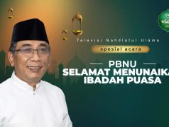 Gus Yahya Ucapkan Selamat Menunaikan Ibadah Puasa Ramadhan 1443 H