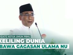 Gus Yahya: Yang Berhak Menjawab Atas Nama Islam Hanya Ulama