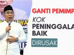 Gus Yahya: Pejabat Tak Harus NU yang Penting Adil