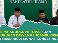 PBNU Bentuk Dewan Pengampu GKMNU, Ada Jokowi hingga Nyai Sinta Nuriyah