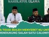 Pengurus NU Dilarang Rangkap Jabatan di Organisasi Politik