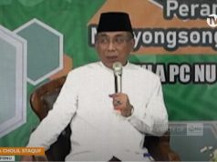 Mengapa Peran Santri NU Belum Signifikan? Ini Penjelasan Gus Yahya Katib A'am PBNU KH Yahya Cholil Staquf