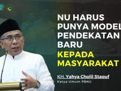 Upaya Merawat Koherensi Organisasi