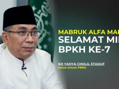 Milad ke-7 BPKH, Gus Yahya: Semoga Bisa Wujudkan Sistem Dana Haji Berkelanjutan