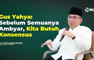 Nilai Konstitusi Harus Dijabarkan Kerangka Operasionalnya dan Sesuai Relevansinya